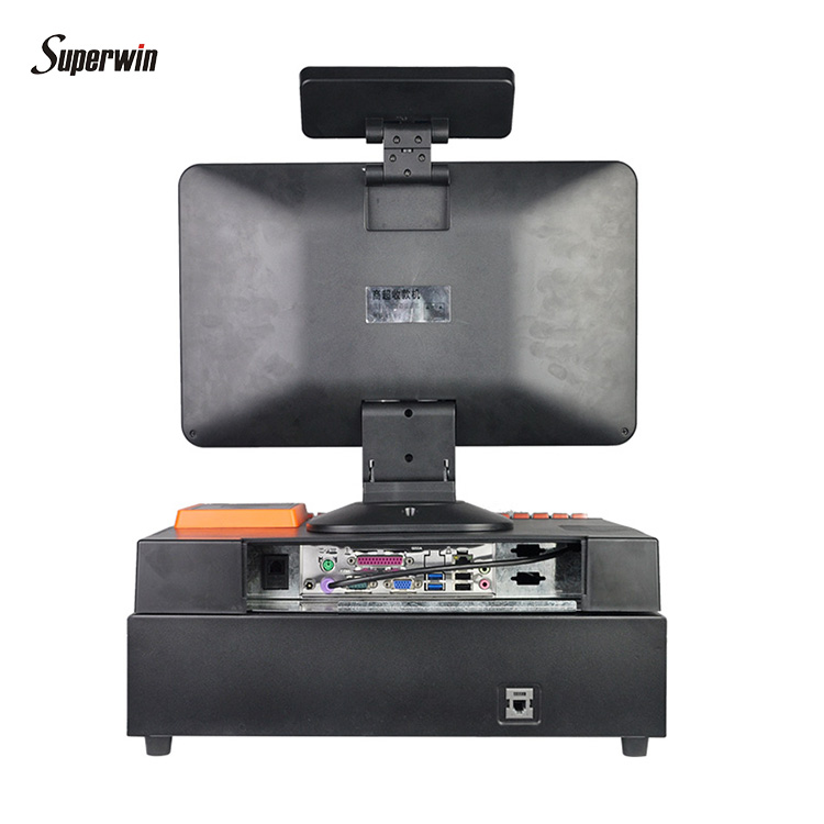 Kit Punto de Venta All in One Balanza Tipificadora - Imagen 7